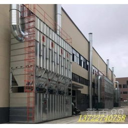 【拼裝式布袋除塵器,鍍鋅板拼裝式除塵器運輸方便安裝簡潔】-