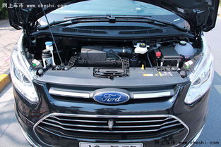 為事業(yè)成功加碼 福特途睿歐建設(shè)出色團(tuán)隊(duì)