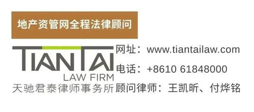 工業(yè)上樓的6大典型模式,7大代表案例,未來3大趨勢 產辦資管