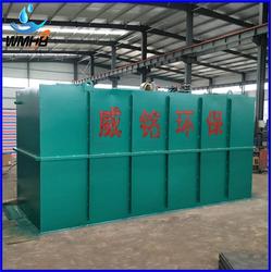 山東威銘環(huán)保蔬菜污水處理設(shè)備供應(yīng)與睿容環(huán)保的對比分析