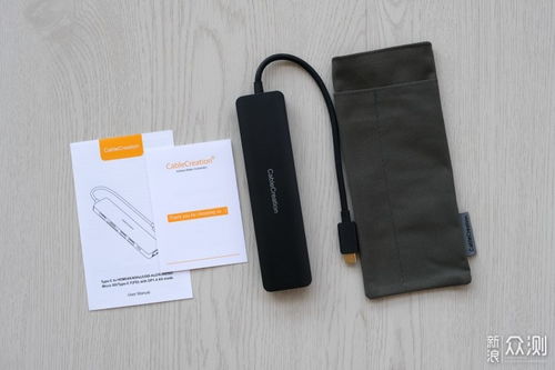 接口擴(kuò)展新選擇 科睿訊Type-C七合一拓展塢，環(huán)保與功能兼?zhèn)? />
</span>
<span id=